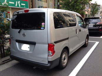 NV200バネット買取価格 ¥750,000